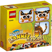 LEGO Year of the Tiger Building Set, 193 Pieces, Multicolor, Ages 8 and Up, 40491