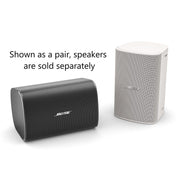 Bose DM6SE DesignMax 6.5