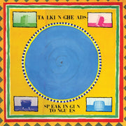Rhino/Warner Records Speaking in Tongues (Vinyl)