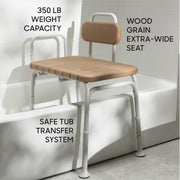 Sharper Image Deluxe Transfer Bench with Wood Grain Seat, Adjustable Height, 350 lb Capacity, Shower Curtain Clips, Model 1019384