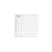 Athletic Works 1-1-23057-AW027 Replacement Volleyball Net