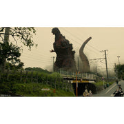 Studio Distribution Services Shin Godzilla 4K Ultra HD Blu-ray with Bonus Blu-ray, Science Fiction, Action, Horror, English Dubbed, Multi-language Subtitles