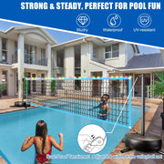 Losbenco YB-04-3 Pool Volleyball Net Set, Adjustable 15ft-32ft Length