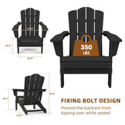 ROWHY Patio Folding HDPE Resin Adirondack Chair, Black - Easy to Store