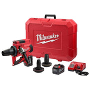 Milwaukee Tool 2633-22HD M18 One-Key 18V Cordless Force Logic 2-Inch to 3-Inch ProPEX Expansion Kit with (2) 8.0Ah Batteries