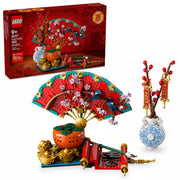LEGO 6516160 Spring Festival Good Fortune Building Set, Chinese Festival Toy 80117