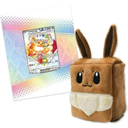 Pokemon Prismatic Evolutions Super Premium Collection, Multi Color
