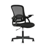 Mainstays MS53100081252BK Ergonomic Mesh Back Task Office Chair With Flip-up Arms, Black Fabric