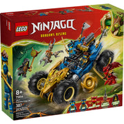 LEGO Ninjago Jay's Transforming Car Toy, 2-in-1 Buildable Set with 5 Minifigures, Ages 8+, Multicolor, 71856